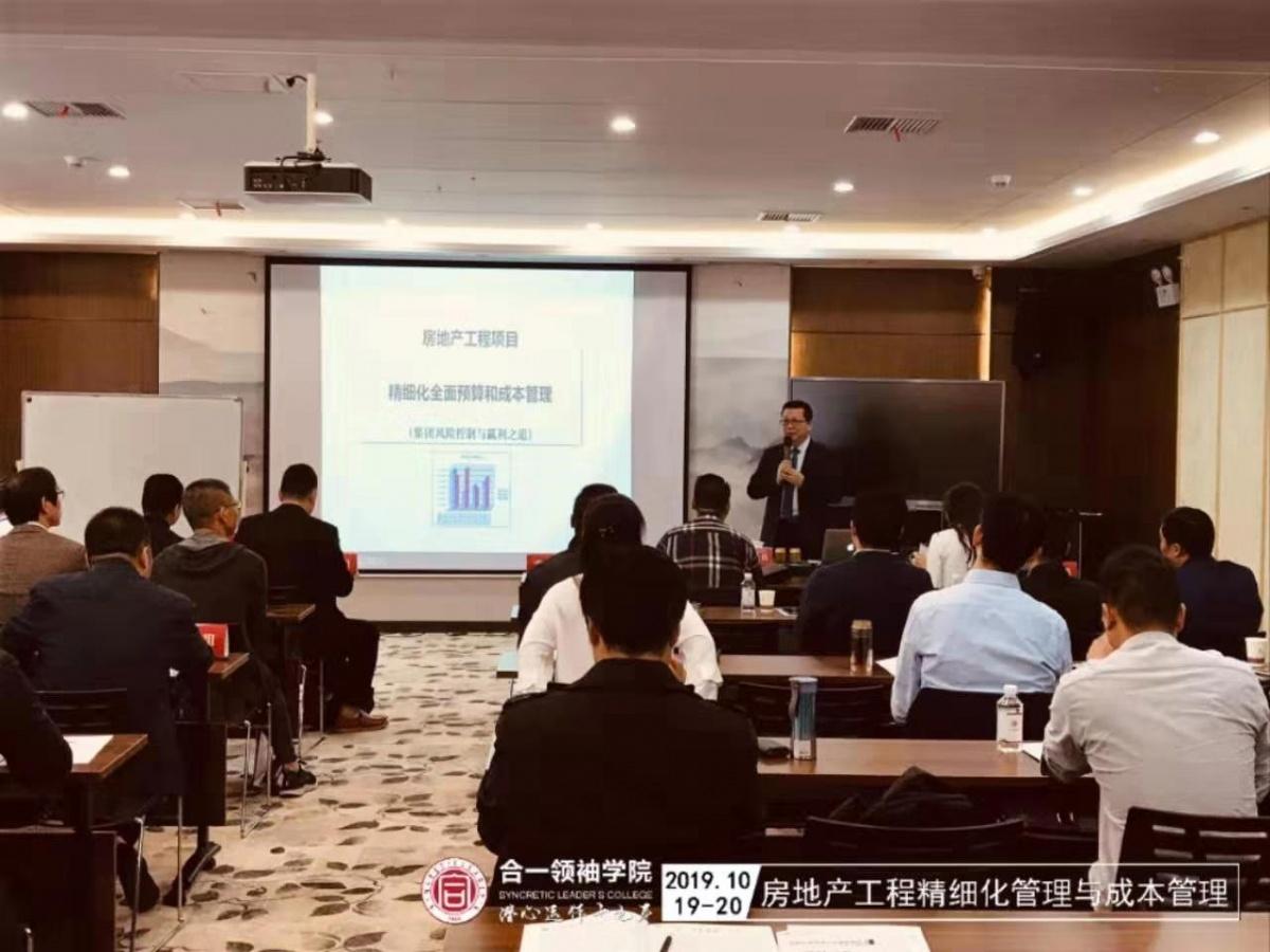 过街老鼠打一个准确生肖与警惕虚假宣传-全面释义、综合解答解释落实