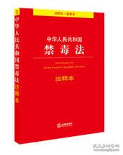 顶天立地男子汉满面春风喜洋洋是什么生肖与警惕虚假宣传-全面释义、专家解答解释落实