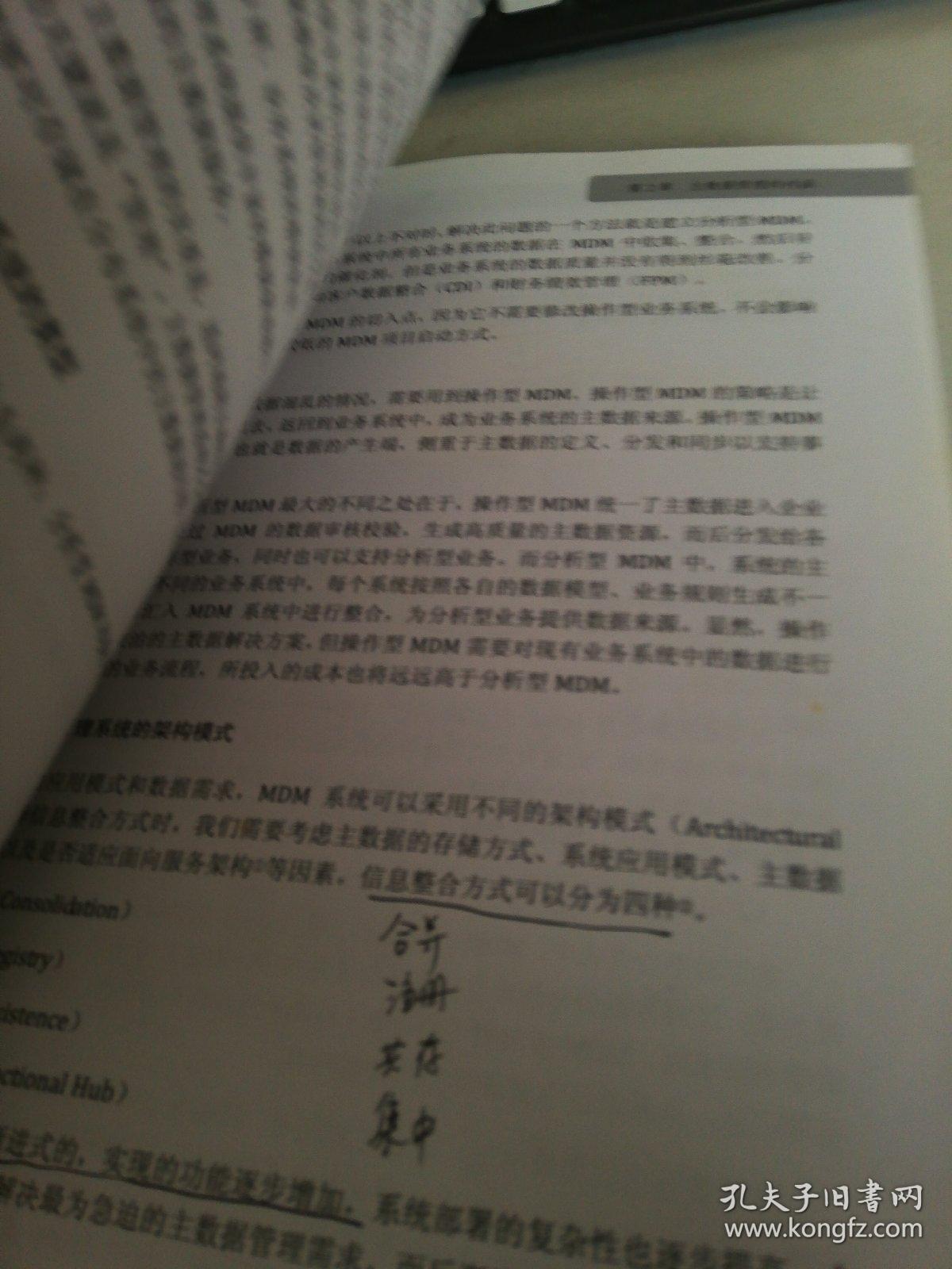 红日一出无影踪是什么生肖精选解析、解释与落实、深度解答解释落实