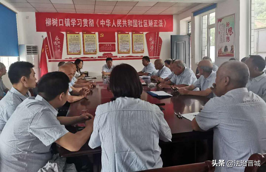 一道旭光分两地鸡啼鼠走四十六是什么生肖的警惕虚假宣传-全面释义、深度解答解释落实
