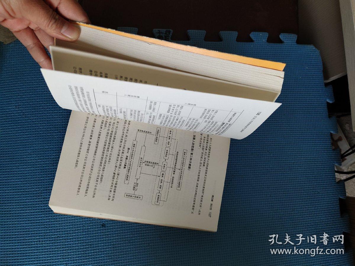 今期特码大林木 生肖头上有红波打一生肖、警惕虚假宣传-全面释义、实证解答解释落实