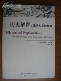 红日一出无影踪是什么生肖精选解析、解释与落实、深度解答解释落实