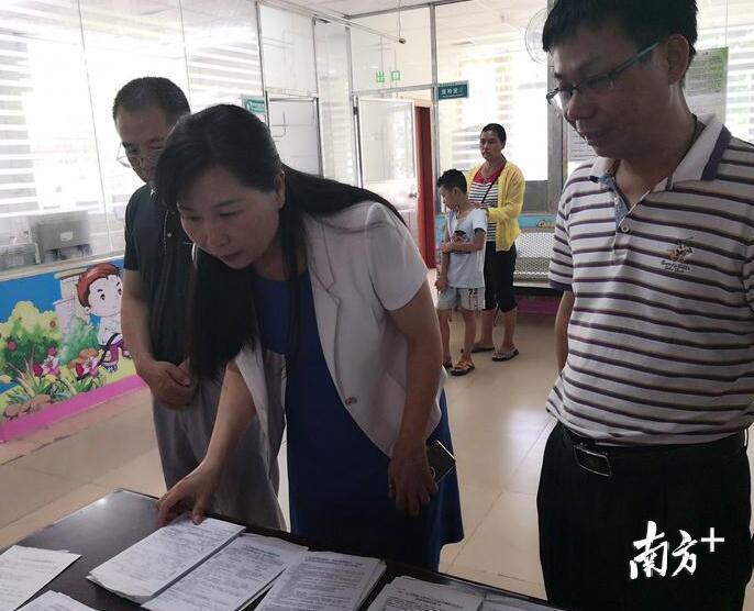 双喜临门打一准确生肖请全面释义、解释与落实、科学解答解释落实