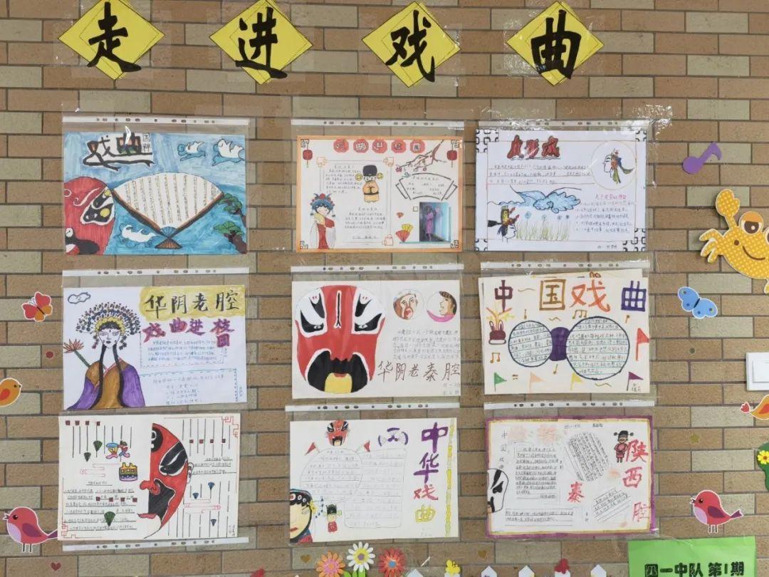 一日三秋盼归家,十分想念早点回是什么生肖，全面释义、构建解答解释落实
